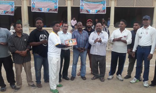 856680-20190508_184707